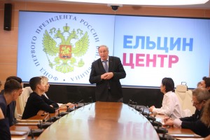 Вручение ельцинских стипендий теннисистам