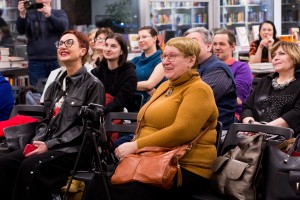 Диляра Тасбулатова в Ельцин Центр