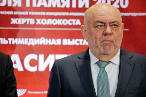 Открытие выставки «Спасители»