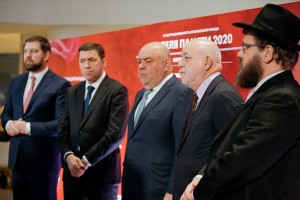 Открытие выставки «Спасители»