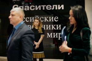 Открытие выставки «Спасители»