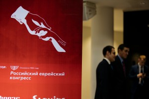 Открытие выставки «Спасители»