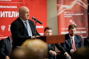 Открытие выставки «Спасители»