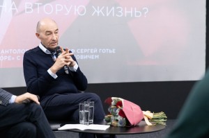 «Другой разговор». Сергей Готье: трансплантация — шанс на вторую жизнь?