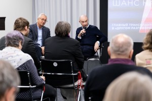 «Другой разговор». Сергей Готье: трансплантация — шанс на вторую жизнь?