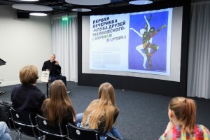 Встреча с Олегом Цодиковым. «Хроники русского рейва»
