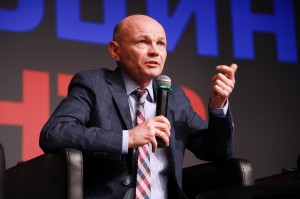 Катерина Гордеева в Ельцин Центре