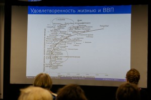 Эдуард Понарин: по уровню счастья Россия 90-х была на уровне стран чёрной Африки