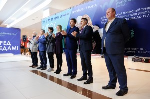 10-й юбилейный теннисный турнир «Кубок Ельцина». Открытие