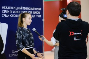 10-й юбилейный теннисный турнир «Кубок Ельцина». Открытие