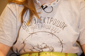 Фильм «Мой друг Борис Немцов» представила режиссёр Зося Родкевич