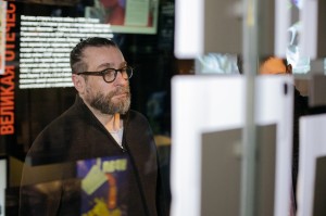 Сергей Мостовщиков в Музее Ельцина