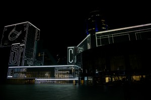 Репетиция Pixels Fest 2020