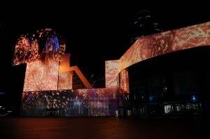 Репетиция Pixels Fest 2020