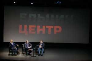 В Ельцин Центре прошло «Прощание со Сталиным»