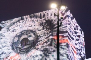Pixels Fest 2020