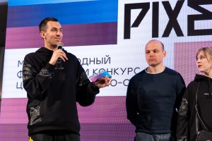 Pixels Fest 2020. Награждение победителей 