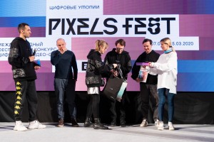 Pixels Fest 2020. Награждение победителей 