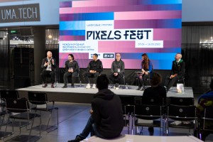Pixels Fest 2020. Дискуссионная панель «На что способно медиаискусство в городском пространстве»