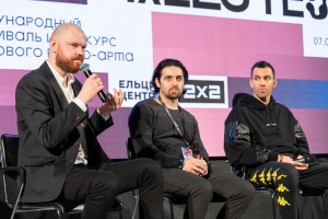 Pixels Fest 2020. Награждение победителей 