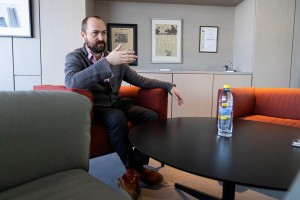 Антон Бильжо в Ельцин Центре