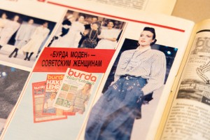 «Полная версия». Модная революция. Burda Moden