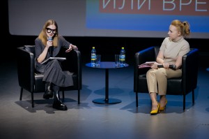 «Вопрос спорный». Счастье: жизненный ориентир или вредная иллюзия?