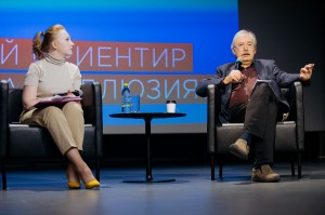 «Вопрос спорный». Счастье: жизненный ориентир или вредная иллюзия?