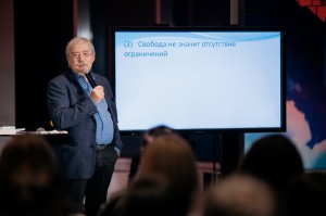 Лекция Дмитрия Леонтьева «Смысл свободы»