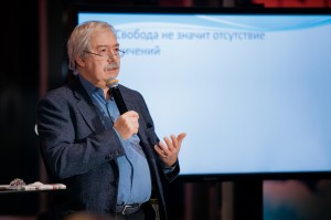 Лекция Дмитрия Леонтьева «Смысл свободы»