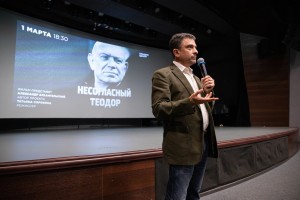 Фильм «Несогласный Теодор». Александр Архангельский Татьяна Сорокина 