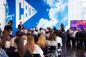 Ельцин Форум 2019. Пленарное заседание