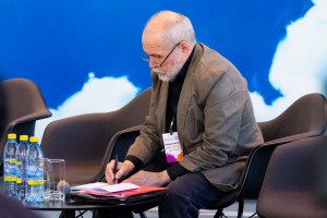 Ельцин Форум 2019. Экспертная дискуссия