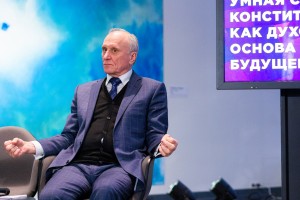 Ельцин Форум 2019. Народная трибуна