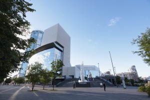 Фасад Ельцин Центра. Май, 2020