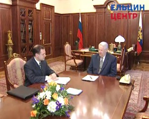 Рабочая встреча президента РФ Б.Н. Ельцина с и.о. председателем Правительства РФ С.В. Кириенко