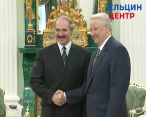 Встреча президента РФ Б.Н. Ельцина с президентом Республики Беларусь А.Г. Лукашенко