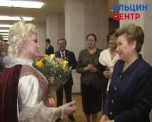 Творческий вечер Э.А. Быстрицкой в Государственном Кремлевском Дворце