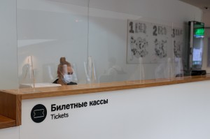 Подготовка Музея Ельцина к открытию после карантина