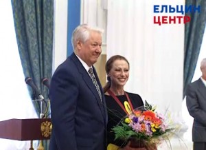 Вручение Государственных наград президентом РФ Б.Н. Ельциным 