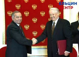 Визит в Российскую Федерацию президента Республики Узбекистан И.А. Каримова