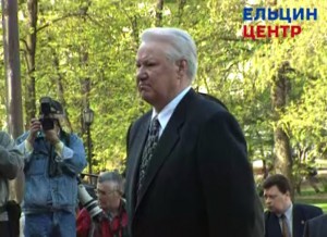 Участие президента РФ Б.Н. Ельцина в праздничных мероприятиях, накануне 53-й годовщины Победы в Великой Отечественной войне 1941-1945 гг.