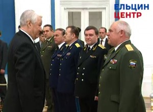 Встреча президента РФ Б.Н. Ельцина с офицерами Высшего военного командования Вооруженными силами РФ, руководителями силовых министерств и ведомств