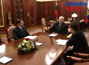 Рабочая встреча президента РФ Б.Н. Ельцина с председателем Правительства РФ С.В. Кириенко и руководителем Администрации президента РФ В.Б. Юмашевым