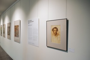 Выставка мастера Вилена Мухаркина «Не слепок, не бездушный лик» 