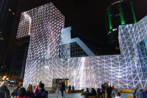 Третий фестиваль нового аудиовизуального искусства «Луч»