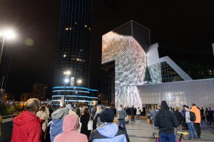 Третий фестиваль нового аудиовизуального искусства «Луч»