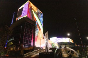 Третий фестиваль нового аудиовизуального искусства «Луч»