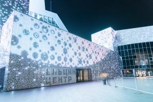 Третий фестиваль нового аудиовизуального искусства «Луч»