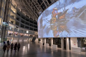 Третий фестиваль нового аудиовизуального искусства «Луч»